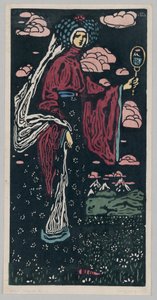 Der Spiegel von Wassily Kandinsky