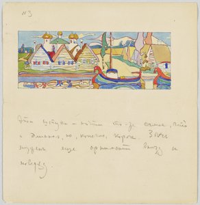 Russisches Dorf am Fluss mit Schiffen von Wassily Kandinsky