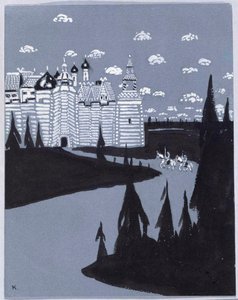 Vor der Stadt von Wassily Kandinsky