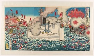 Der Untergang der chinesischen Flotte in der Nähe der Haiyang-Insel von Watanabe Nobukazu