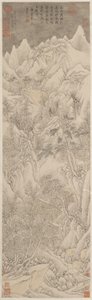 Landschaft von Wen Boren