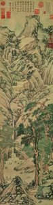Tausend Gipfel wetteifern um Pracht von Wen Zhengming