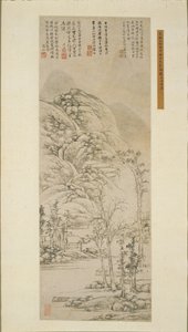 Alte Bäume und graue Nebel, 1530