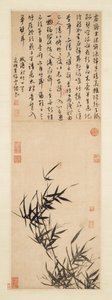 Dem Bambus lauschen, späte 1400er-1500er von Wen Zhengming
