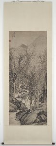 Erhabene Gelehrte in einem winterlichen Wald von Wen Zhengming
