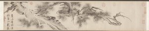 Alter Kieferbaum von Wen Zhengming