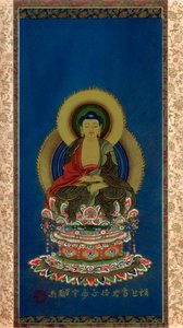 Amitabha, frühes 19. Jahrhundert