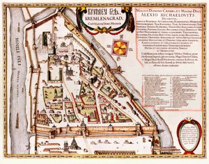 Der Moskauer Kreml Karte des 16. Jahrhunderts (Castellum Urbis Moskvae)