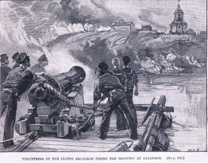 Freiwillige des Fliegenden Geschwaders feuern auf die Schiffe in Taganrog, 1855 n. Chr. von William Heysham Overend
