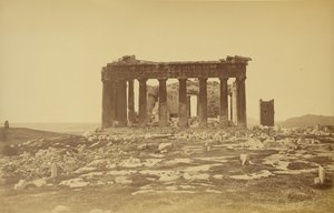Parthenon, Ostfassade