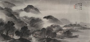 Ein Dorf am Fluss vor dem Regen von Wu Shixian