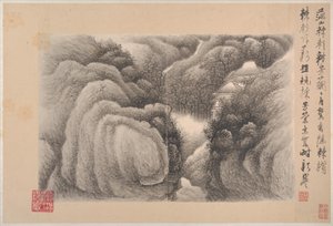 Landschaften mit Gedichten von Xian Gong