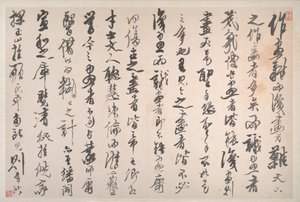 Landschaften mit Gedichten