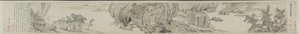 Meditativer Besuch eines Bergrefugiums: In Bild und Wort, 1648 von Xiang Shengmo
