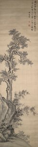 Wutong-Baum, Bambus und Felsen von Xiang Shengmo