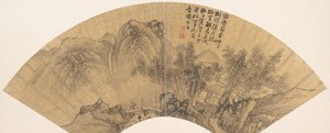 Landschaft mit Figur von Xie Shichen