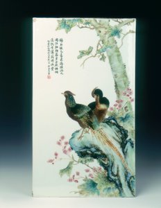 Famille-Rose-Porzellanplatte mit Fasanen, China von Xu Zhongnan
