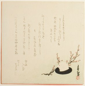 Schneehase von Yabu Chosui