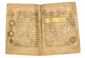 Koran, wahrscheinlich Mesopotamien, datiert 17 Ramadan AH 599 / 6. Juni 1203
