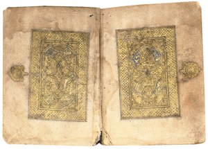 Koran, wahrscheinlich Mesopotamien, datiert 17. Ramadan AH 599 / 6. Juni 1203 von Yahya Bin Muhammad Ibn Umar