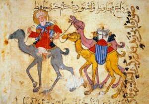 Kamelkarawane in der Wüste (Karawane) Miniatur aus dem „Maqamat“ (Seancen) von Abu Mohammed al-Kasim ibn Ali Hariri (oder Al-Hariri oder Al Hariri) (1054-1122) illuminiert von Yahya Mahmud al-Wasiti (al Wasiti) im Jahr 1237, Paris, B.N. von Yahya ibn Mahmud Al Wasiti