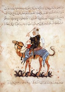 Abou Zayd auf seinem Kamel, aus Maqamat von Al Hariri, ca. 1240 von Yahya ibn Mahmud Al Wasiti