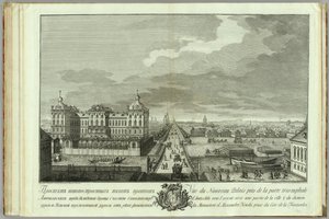 Die neu erbauten Kammern gegenüber den Anitschkow-Toren, Buch zum 50. Jahrestag der Gründung von St. Petersburg, 1753