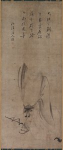 Hotei von Yamada Doan