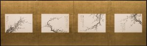 Prunusblüten, Wandschirm, Edo-Periode 1844 von Yamamoto Baiitsu
