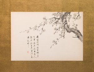 Prunusblüten, Wandschirm, Tafel 1 von 4, Edo-Periode 1844 von Yamamoto Baiitsu