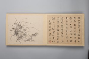 Verfeinerte Eleganz in den vier Jahreszeiten Shiji seiga, Album mit Blumenmalereien, 1844 von Yamamoto Baiitsu