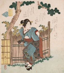 Mono iwanu hana "Stille Blumen" von Yanagawa II Shigenobu