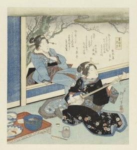 Geisha spielt Shamisen