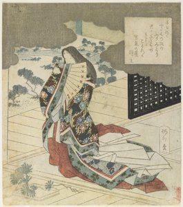Hofdame mit einem Fächer, ca. 1824 von Yanagawa Shigenobu