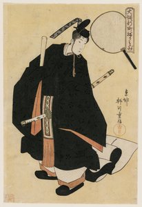 Die Geisha Motozuru (?) von Kaideya als Tänzerin in Hofroben (aus der Serie Die Parade im Shimmachi-Distrikt von Osaka) von Yanagawa Shigenobu
