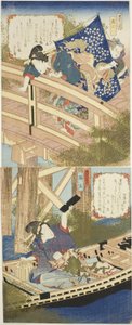Huang Shigong (Kosekiho) und Zhang Liang (Choryo), aus "Ein Satz von zwei über die Staaten Han und Chu (Kanso niban no uchi)"