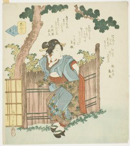 Nr. 3: Stille Blume (Mono iwanu hana), aus der Serie "Ein Vergleich der Blumen (Hana awase)"