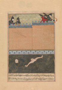 Belagerung von Bagdad, Folio aus einer verstreuten Kopie des Zafarnama von Ya