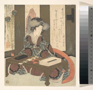 Eine Dame, die im Begriff ist, ein Gedicht zu schreiben von Yashima Gakutei