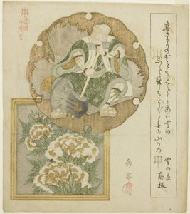 Ein Schauspieler als Mita no Tsuko und Pfingstrosen, aus der Serie "Zehn Designs für den Honcho-Kreis (Honchoren jubantsuzuki)" von Yashima Gakutei
