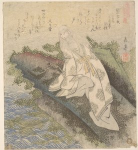 Banko, ein chinesischer Weiser von Yashima Gakutei