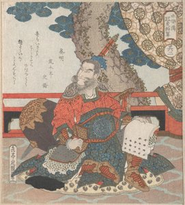 Chinesischer General "Tiger" aus der Geschichte "Suikoden" von Yashima Gakutei