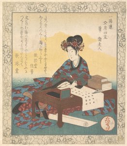 Chinesische Dame am Tisch, eine Ode komponierend von Yashima Gakutei