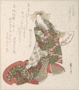 Kurtisane Usugumo von Yashima Gakutei