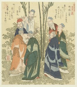 Die sieben Weisen des Bambuswaldes von Yashima Gakutei
