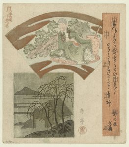 Ein chinesischer Weiser und Landschaft mit Weiden