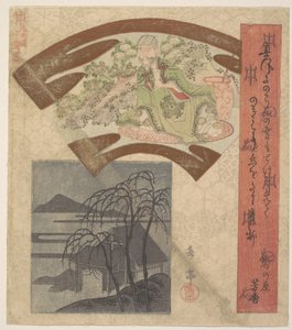 Fächerförmiges Design, das einen chinesischen Dichter oder Philosophen darstellt von Yashima Gakutei