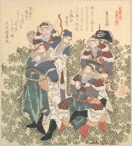 Fünf große Soldaten von Shoku von Yashima Gakutei