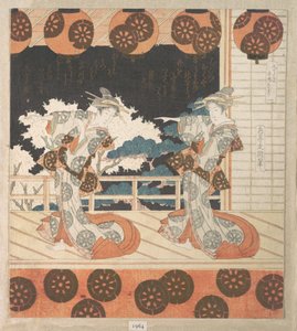  von Yashima Gakutei