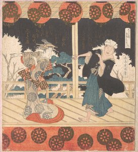 Furuichi-Tanz (Nr. 2 von einem Satz von vier) von Yashima Gakutei